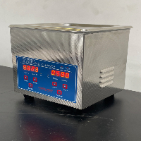 Vevor Ultrasonic Cleaner image 1